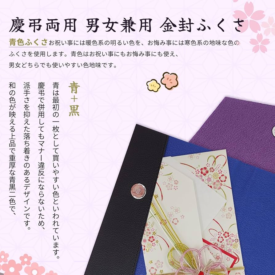 【美品】ポンポネット 濃紺 刺繍 花柄 ウール コート 130 お受験 冠婚葬祭 美品】ポンポネット 濃紺 刺繍 花柄 ウール コート 130 お受験